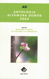 Demos 2022